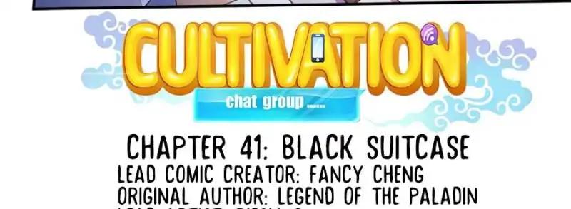 Cultivation Chat Group Chapter 41 5